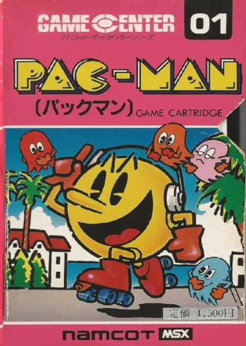 Pac-Man (Japan)