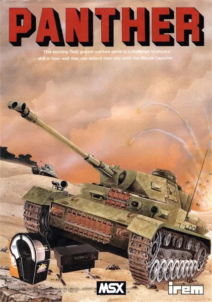 Panther (Japan)
