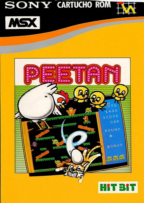 Peetan (Japan)
