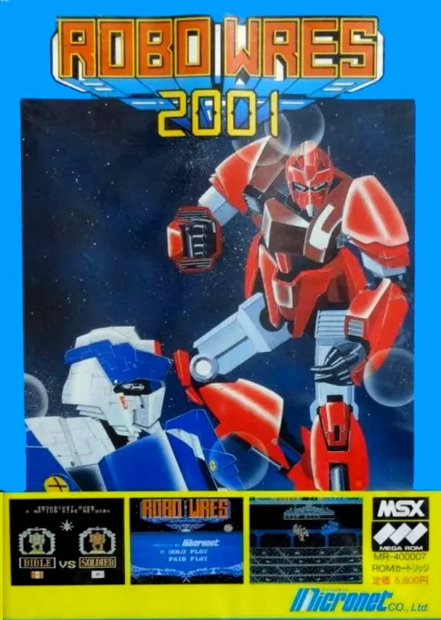 Robo Wres 2001 (Japan)