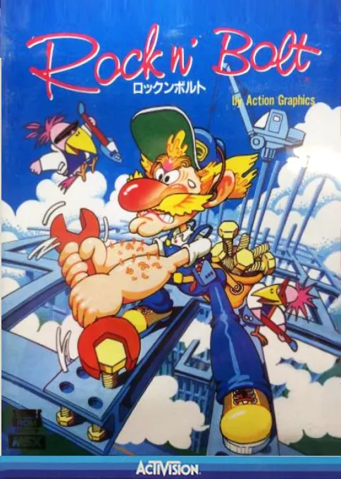 Rock'n Bolt (Japan)