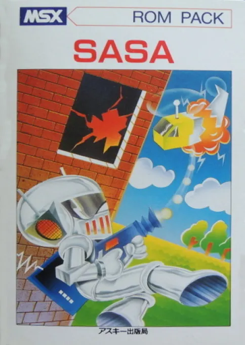 Sasa (Japan)