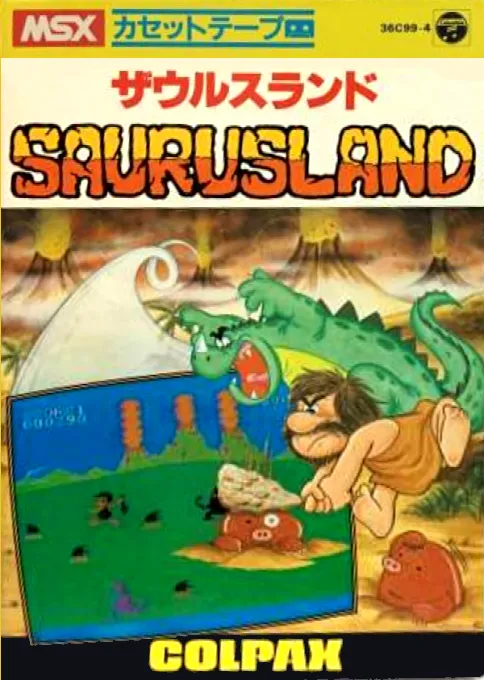 Saurus Land (Japan)