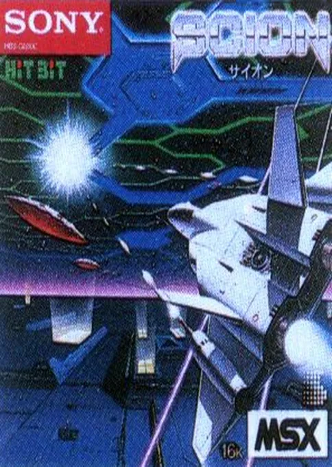 Scion (Japan)