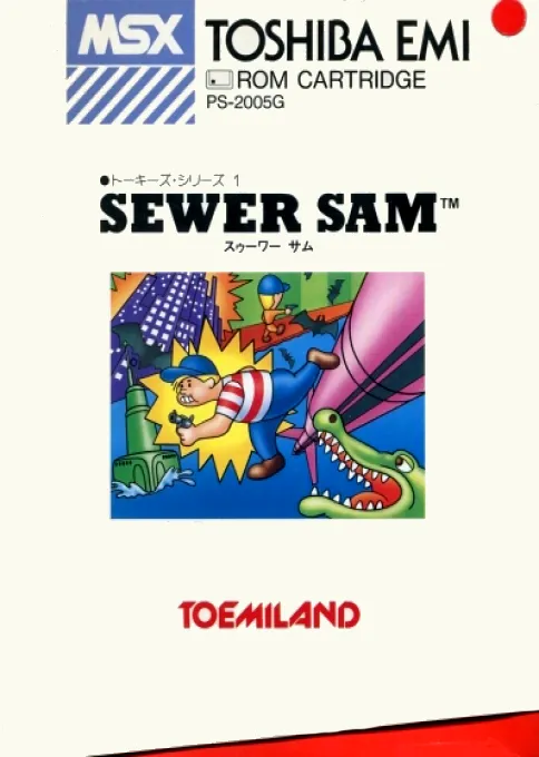 Sewer Sam (Japan)