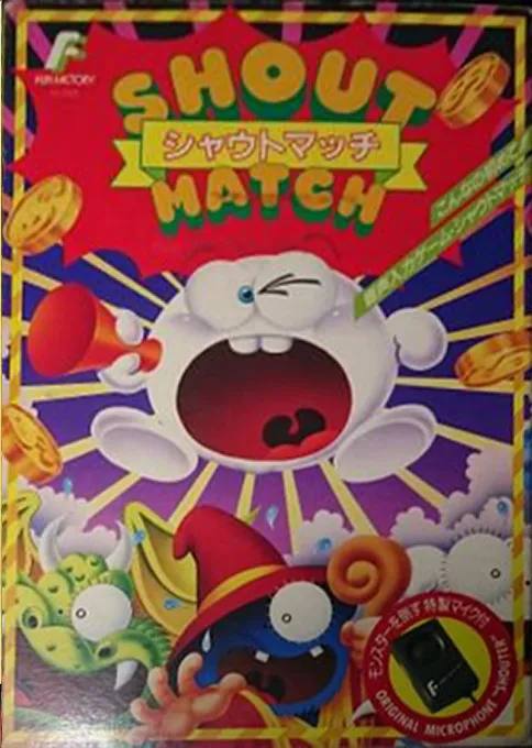 Shout Match (Japan)