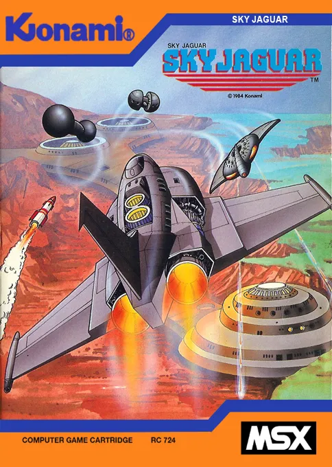 Sky Jaguar (Japan) (Wii U Virtual Console)