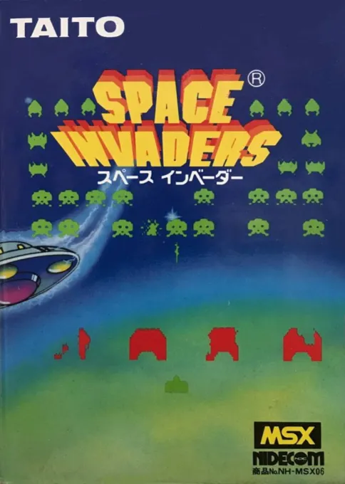 Space Invaders (Japan)