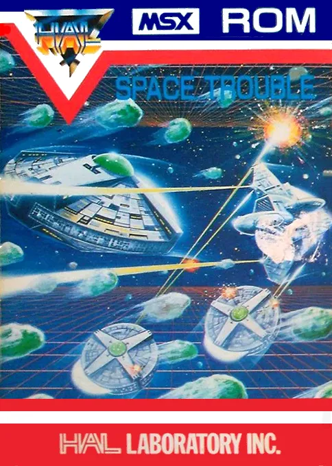 Space Trouble (Japan)