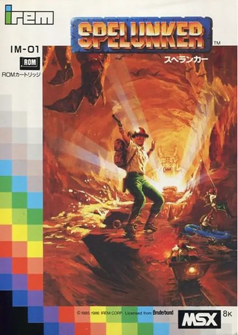 Spelunker (Japan)