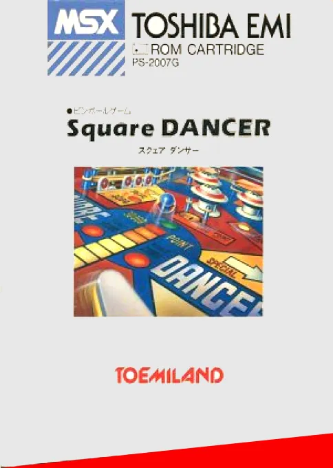 Square Dancer (Japan)