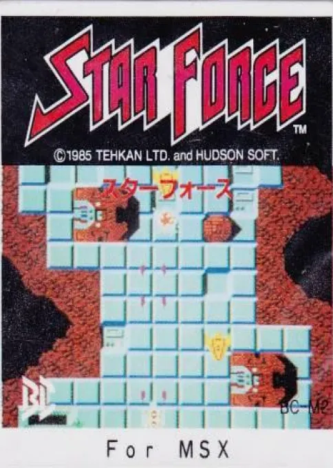 Star Force (Japan)