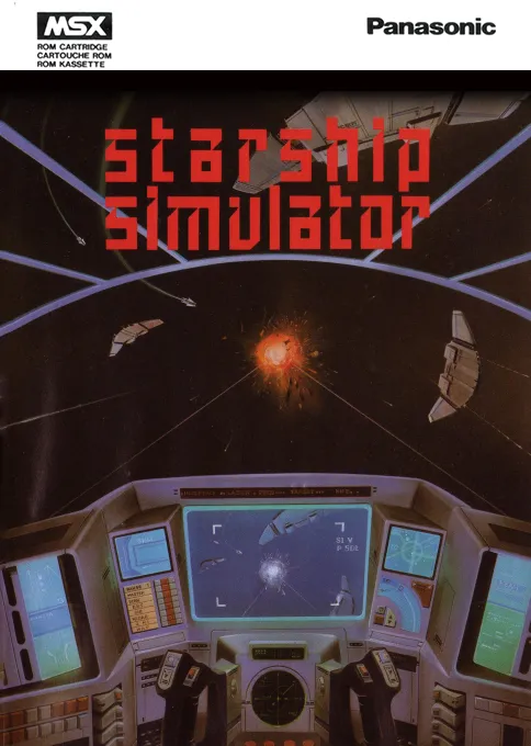 Starship Simulator (Japan)