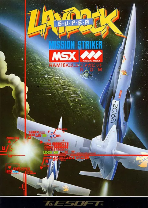 Super Laydock - Mission Striker (Japan)