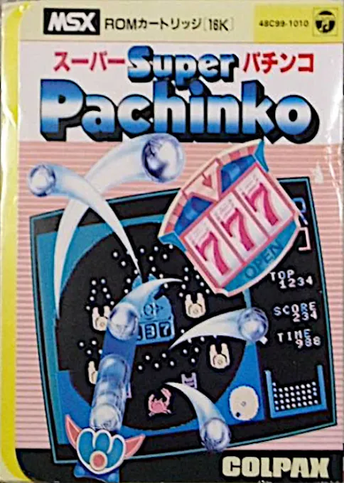 Super Pachinko (Japan)