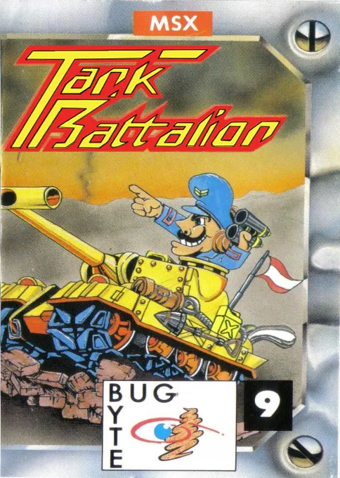 Tank Battalion (Japan)