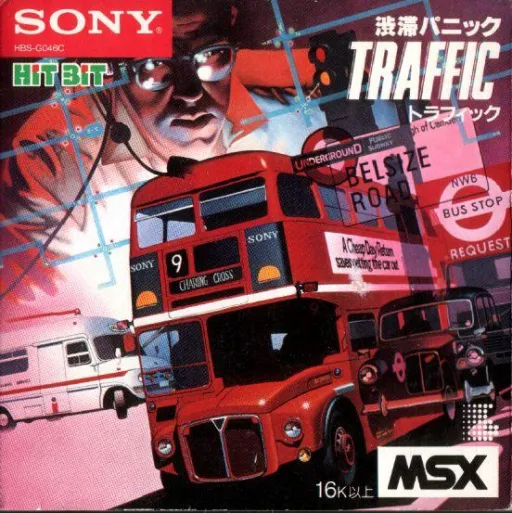 Traffic (Japan)