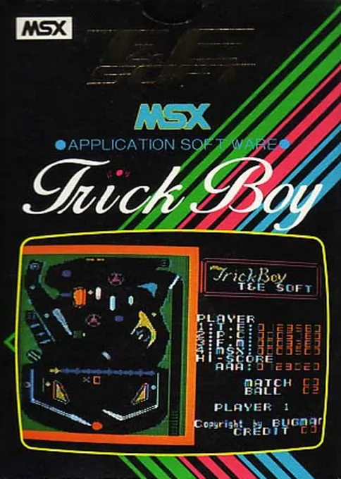 Trick Boy (Japan)