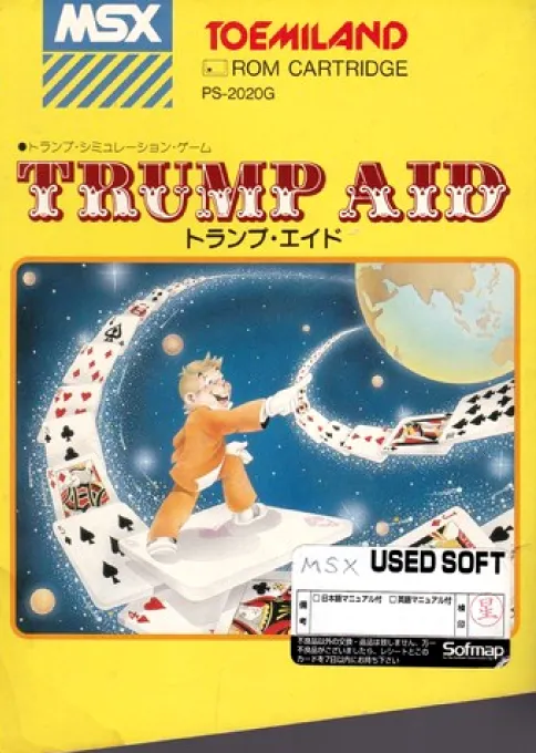 Trumpaid (Japan)