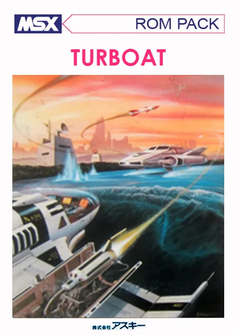 Turboat (Japan)