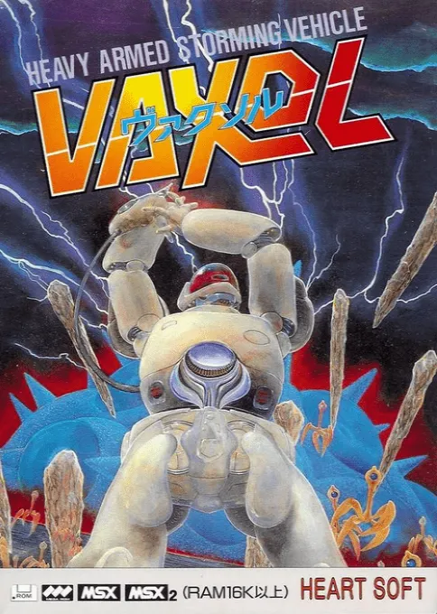 Vaxol - Heavy Armed Storm Vehicle (Japan)