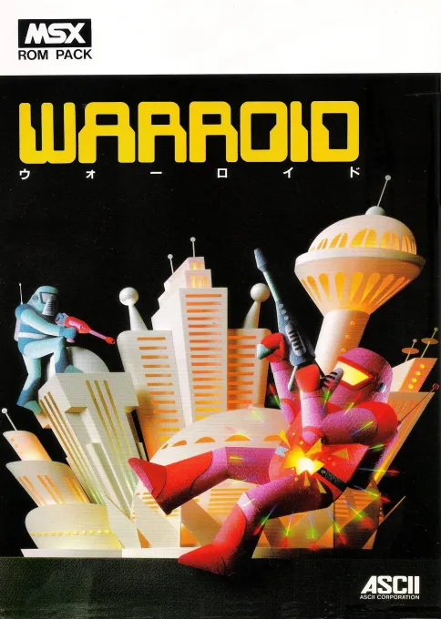 Warroid (Japan) (Alt)