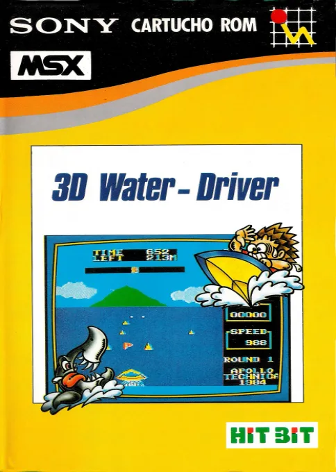 Water Driver (Japan)