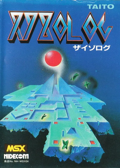 Xyxolog (Japan) (Alt)