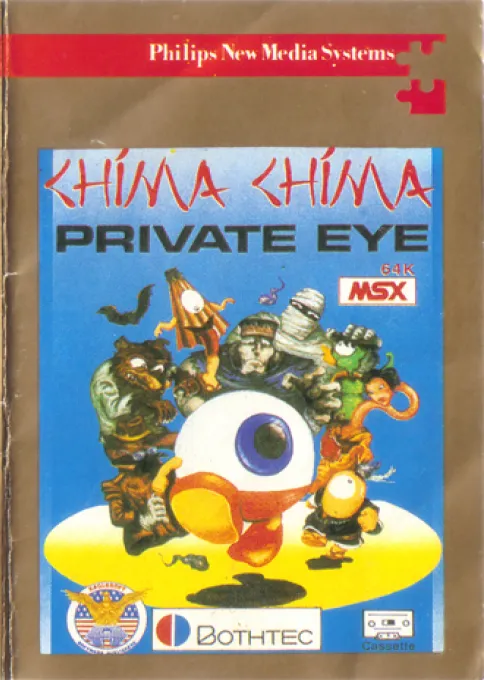 Yokai Tanken Chimachima (Japan)