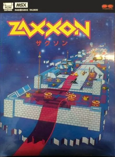 Zaxxon (Japan)