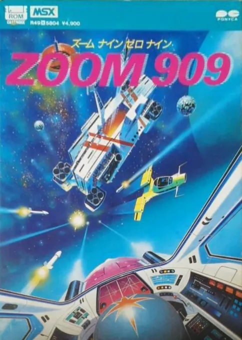 Zoom 909 (Japan)