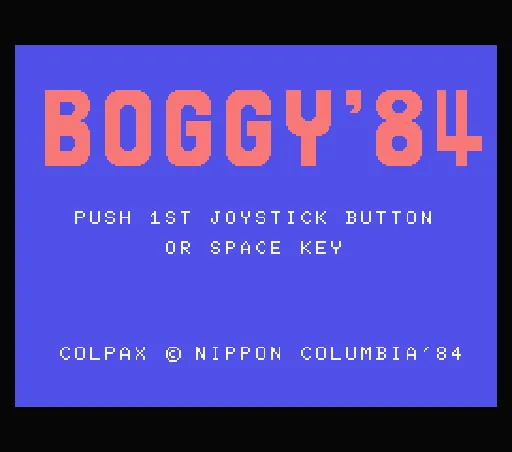 Title Screen