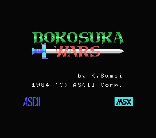 Title Screen
