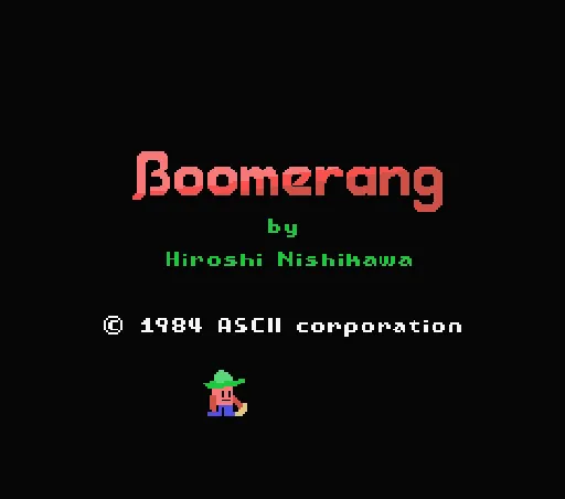 Title Screen