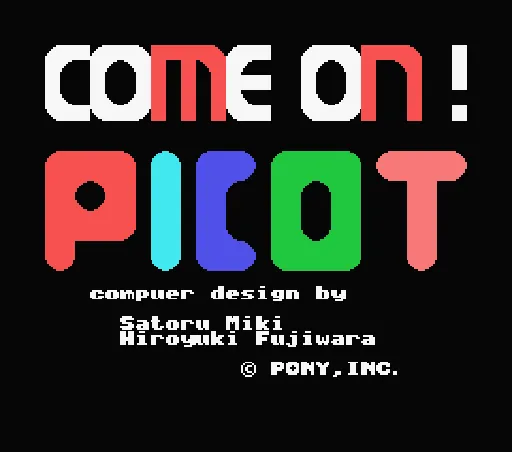 Title Screen