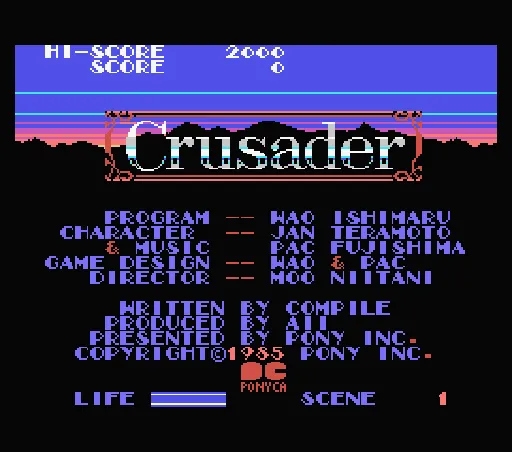 Title Screen