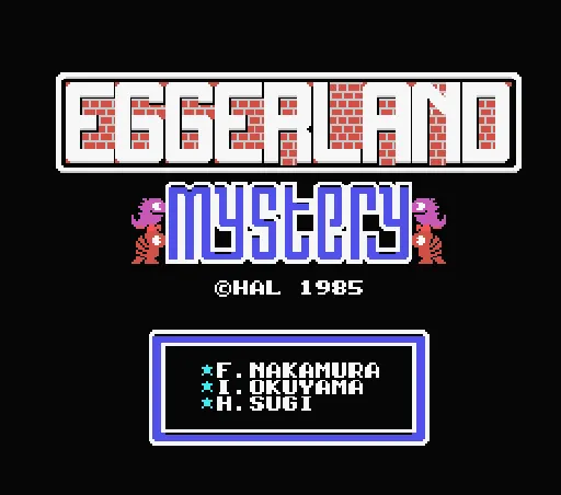 Title Screen