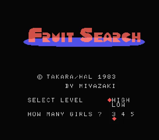 Title Screen