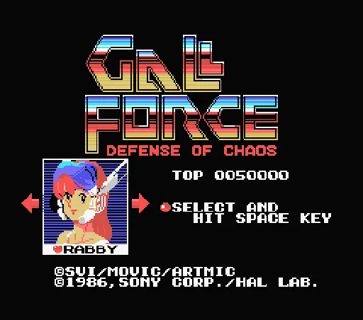Title Screen