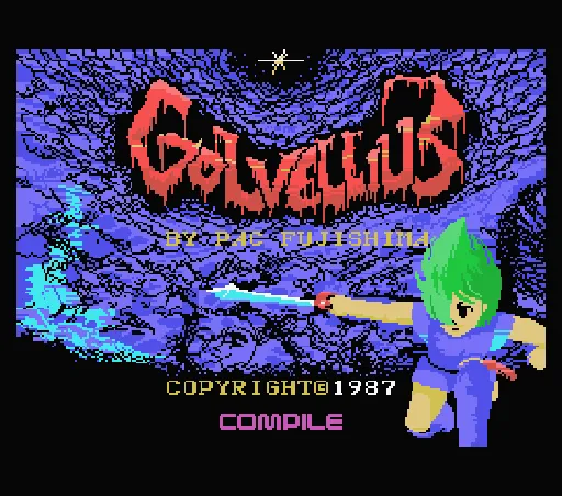 Title Screen