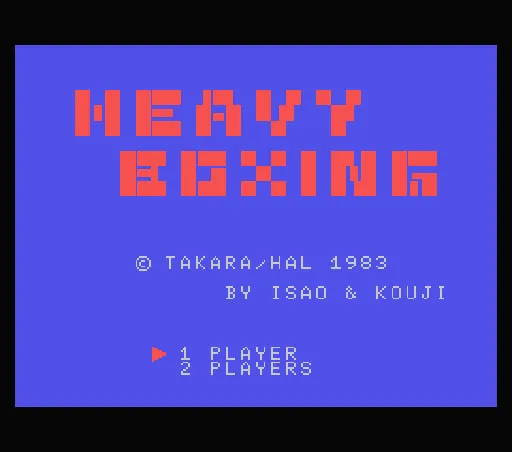 Title Screen