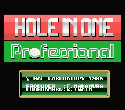 Title Screen