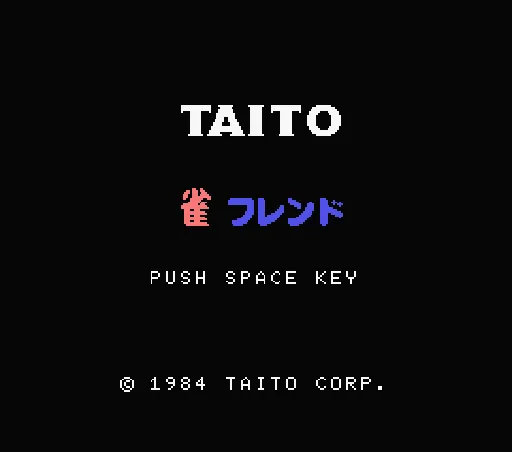 Title Screen