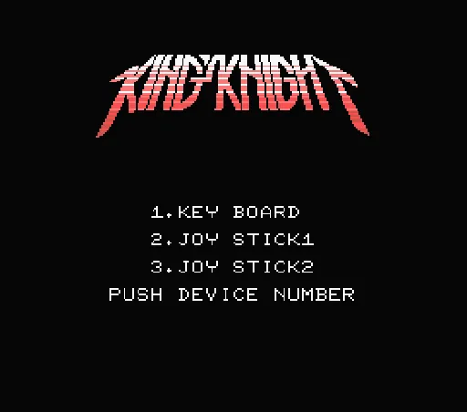 Title Screen