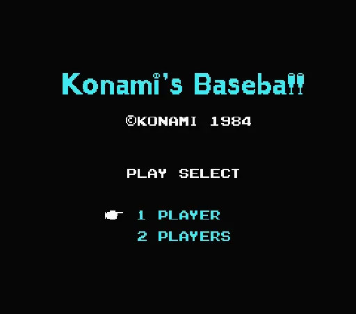 Title Screen