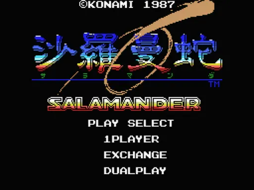 Title Screen