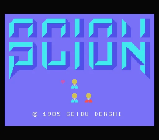 Title Screen
