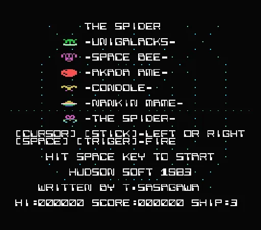 Title Screen