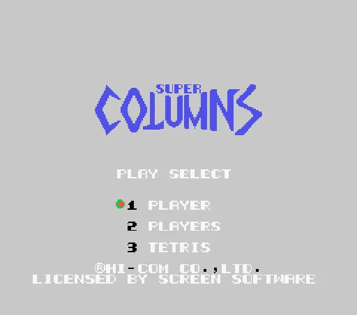 Title Screen