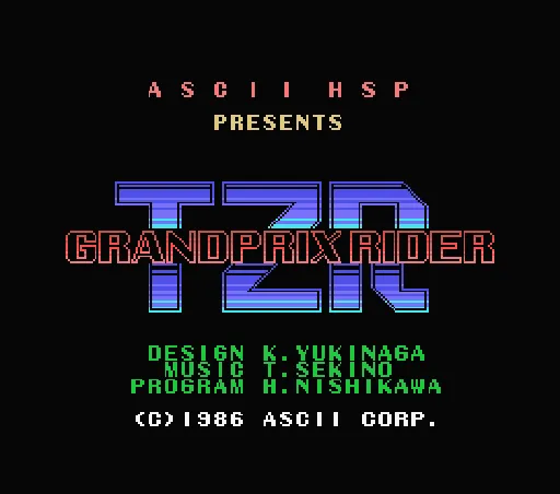 Title Screen